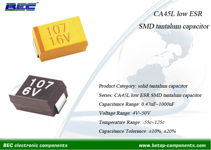 CA45L 低 ESR SMD タンタル コンデンサ